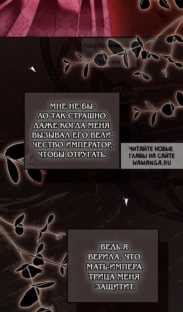 Page 87.000