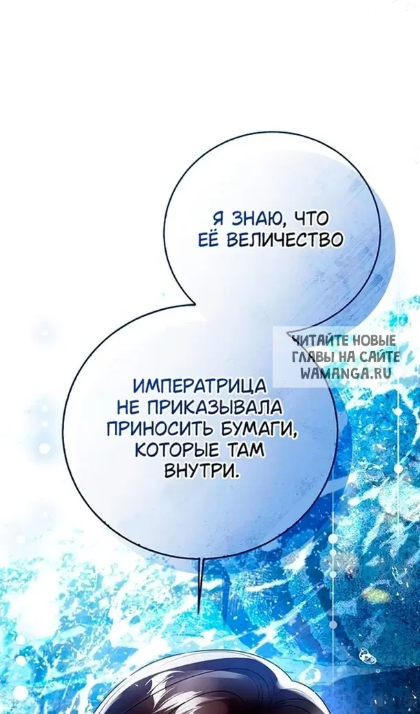 Page 87.000