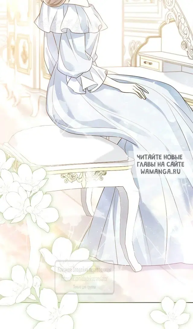 Page 88.000