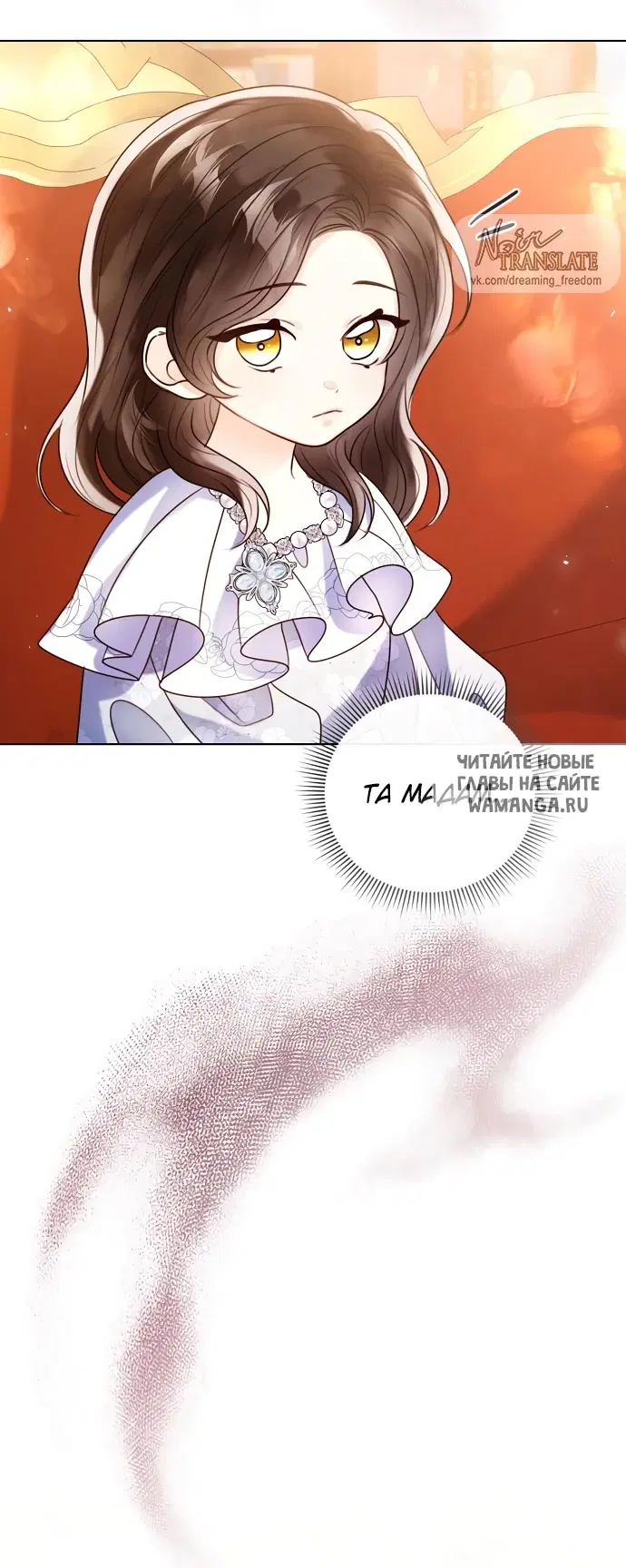Page 88.000