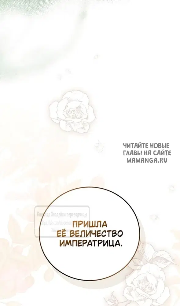 Page 88.000