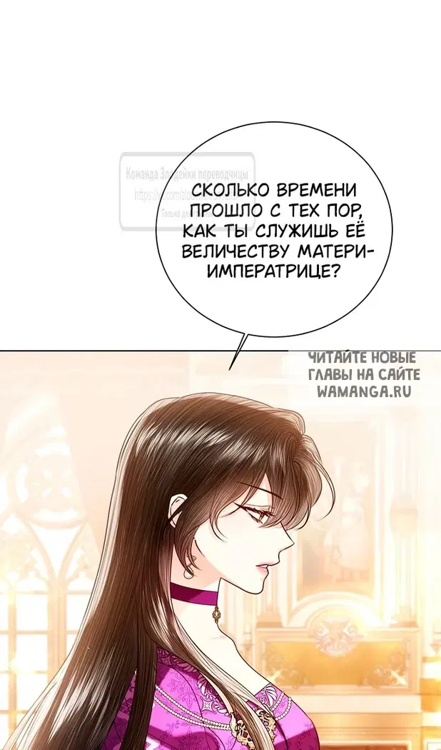 Page 88.000