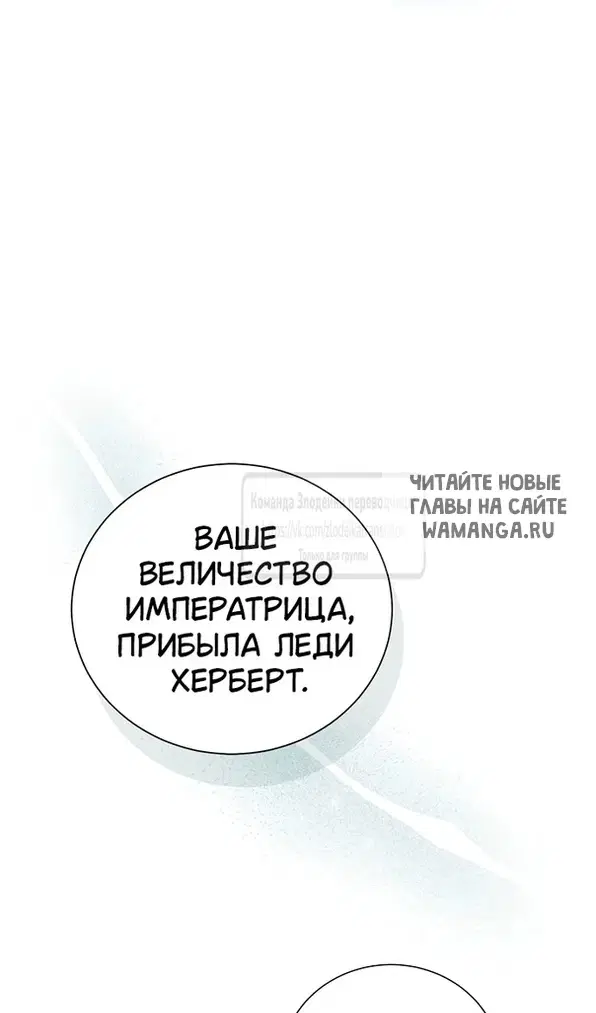 Page 88.000