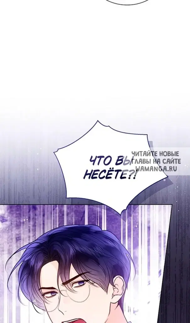 Page 89.000