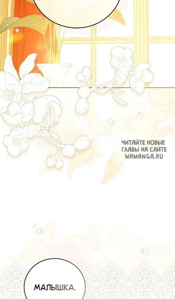 Page 89.000