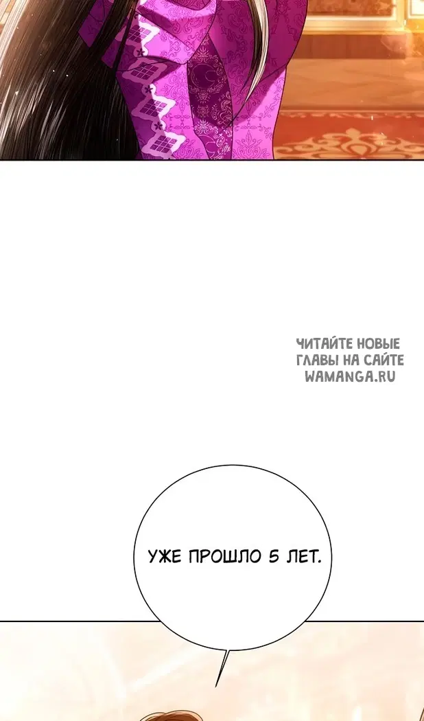 Page 89.000