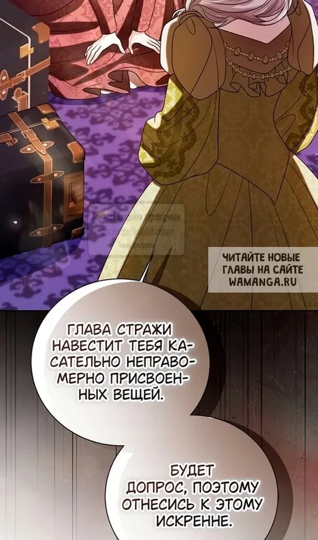 Page 89.000