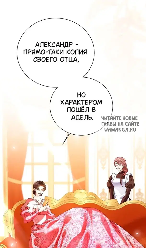 Page 80.000