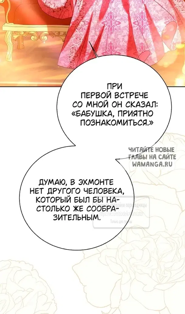 Page 81.000