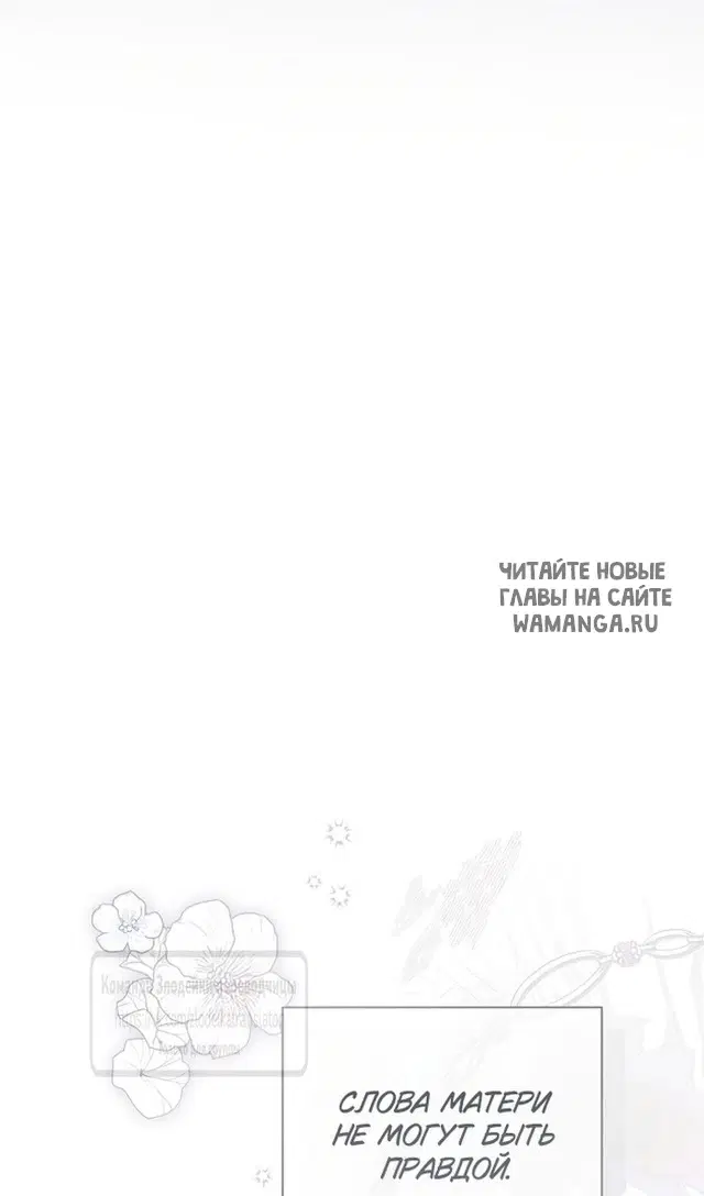 Page 81.000