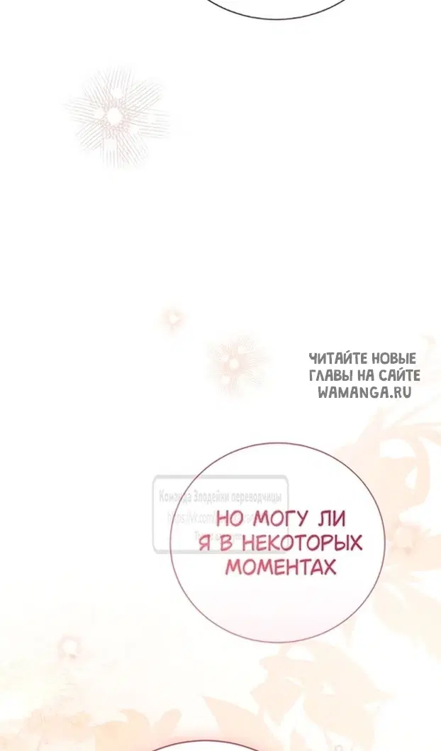 Page 81.000