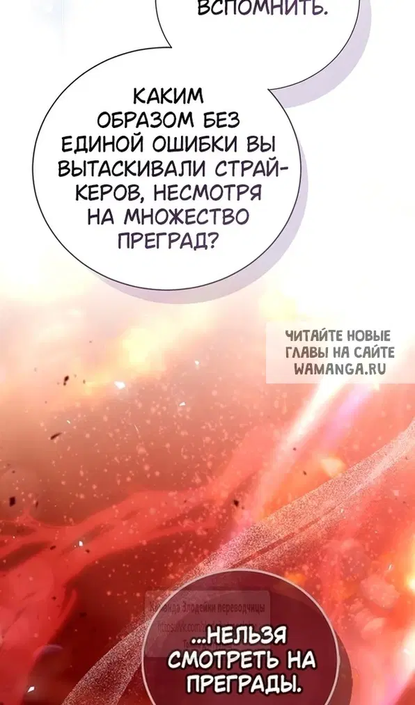 Page 81.000