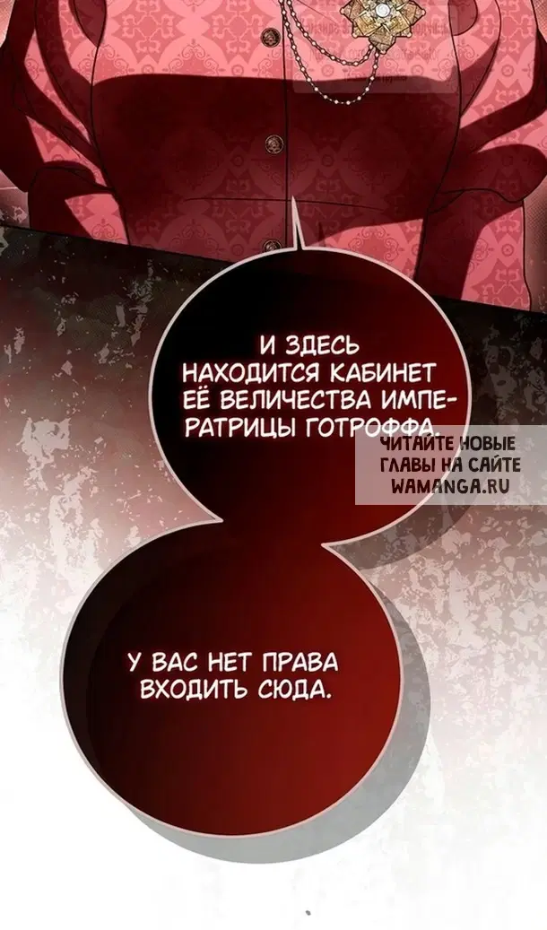 Page 81.000