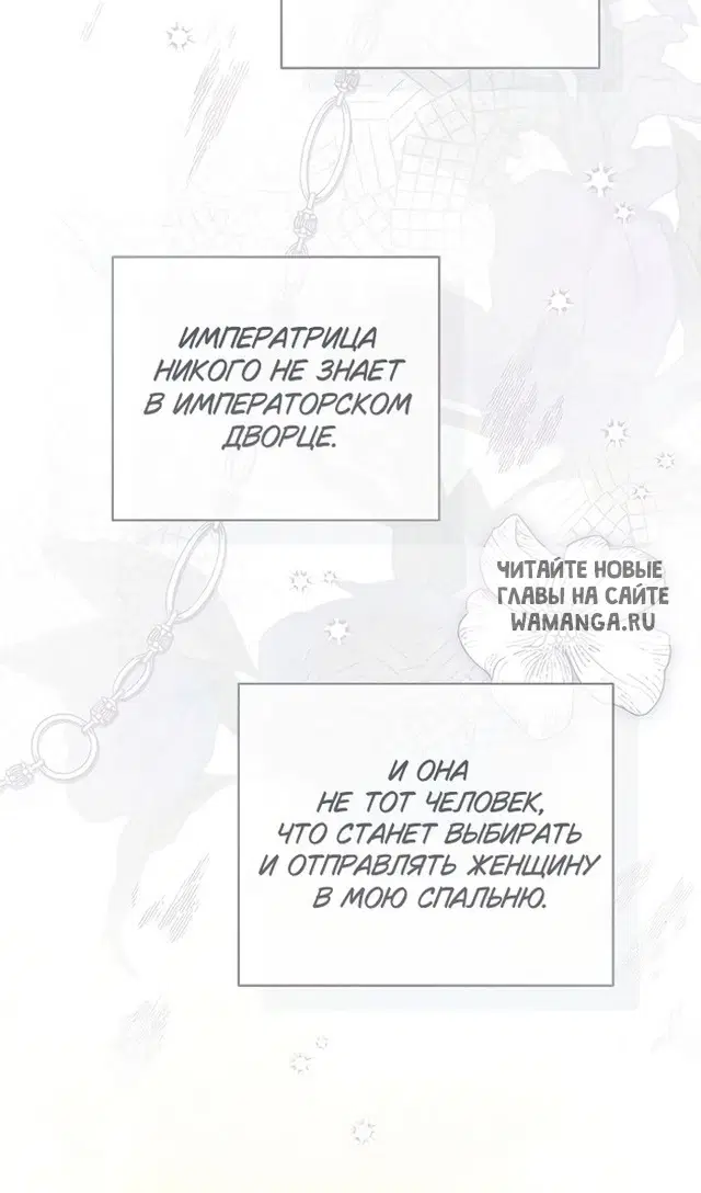 Page 82.000