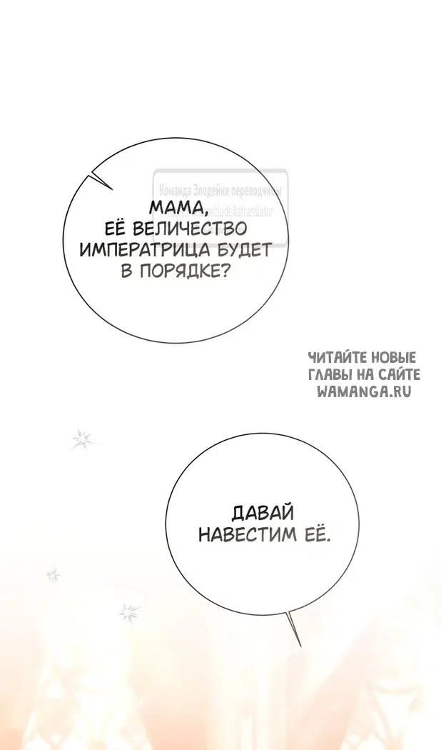 Page 82.000