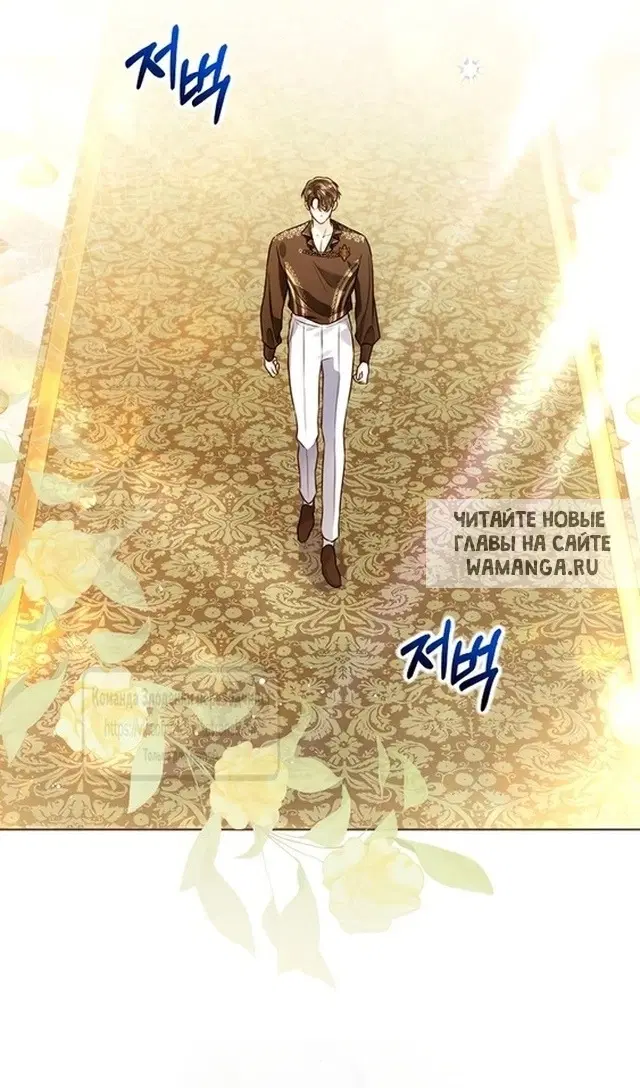 Page 83.000