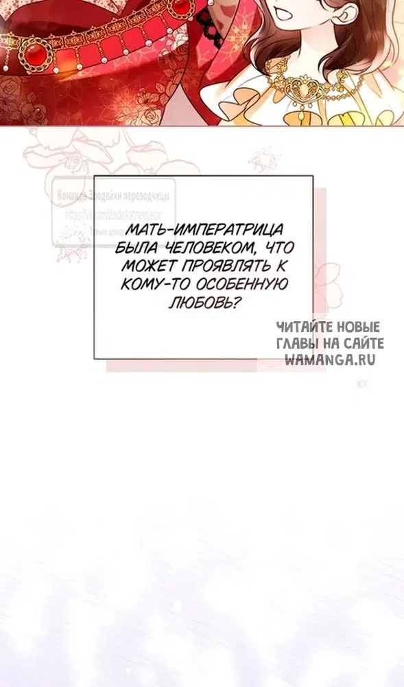 Page 83.000