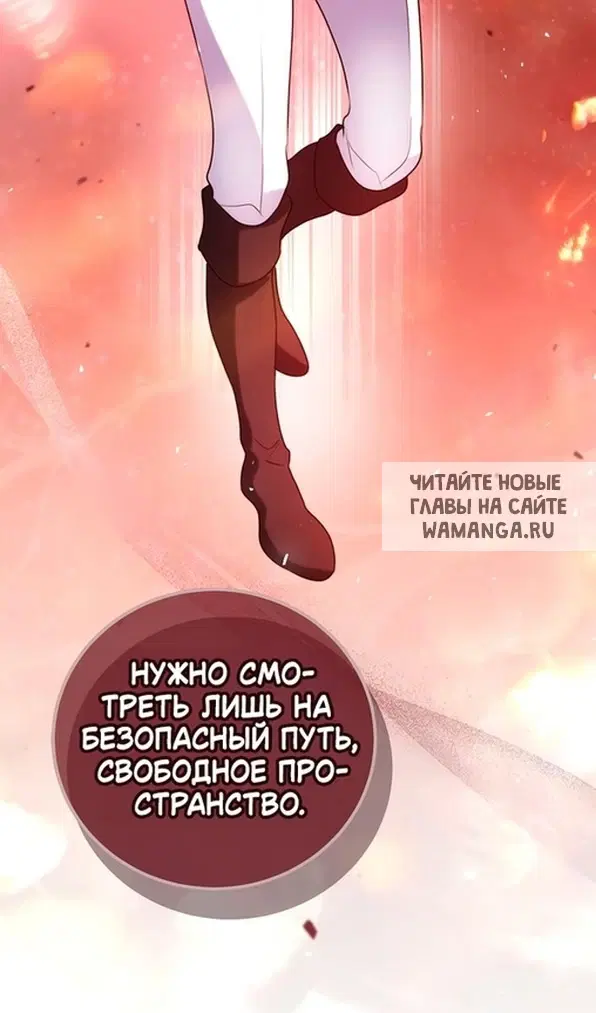 Page 83.000
