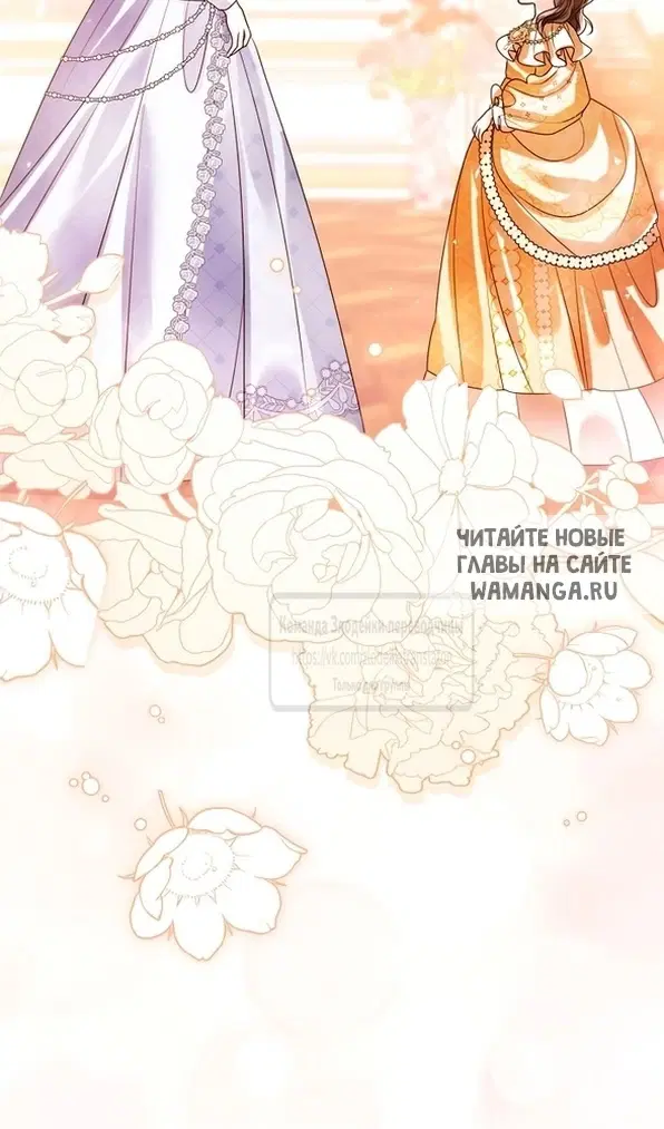 Page 94.000