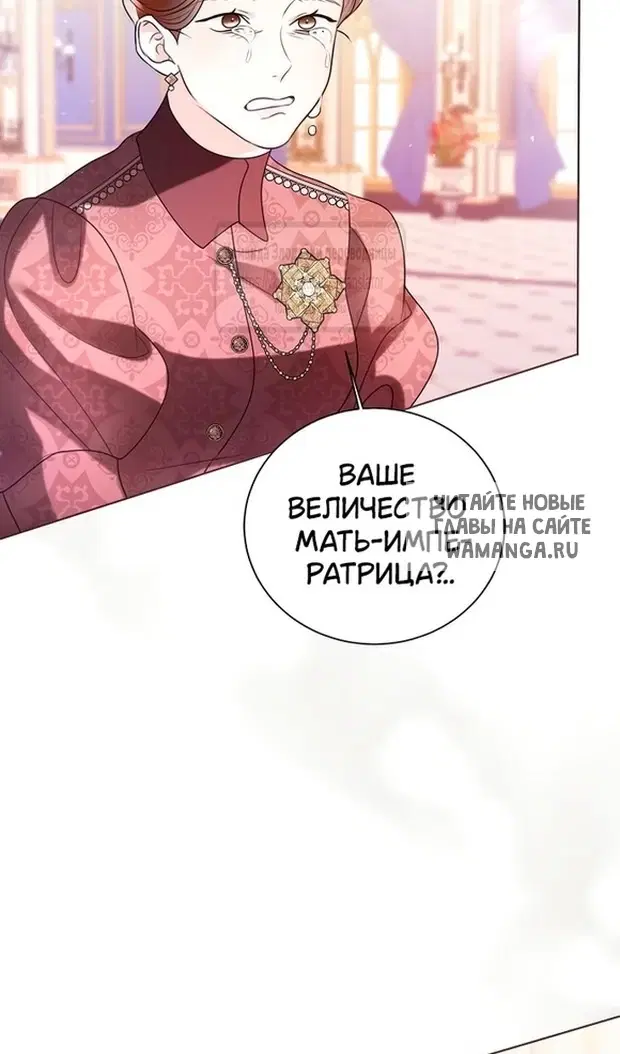Page 94.000