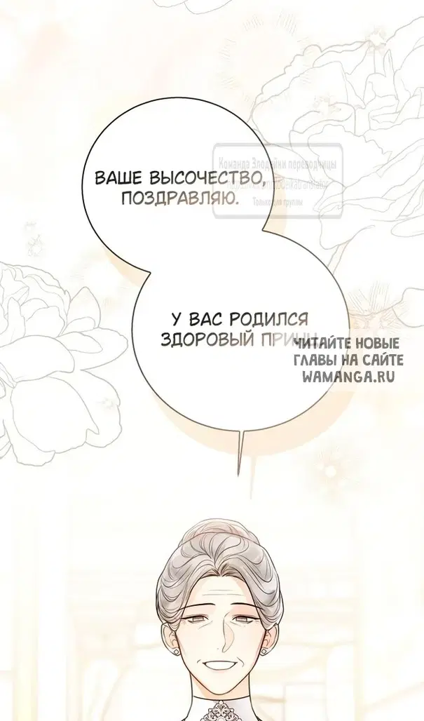 Page 95.000