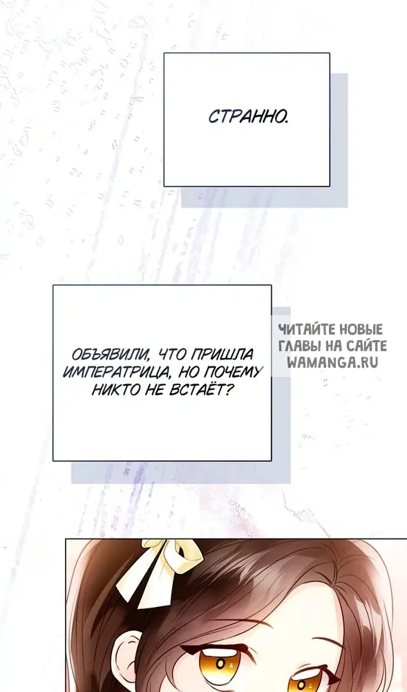 Page 95.000