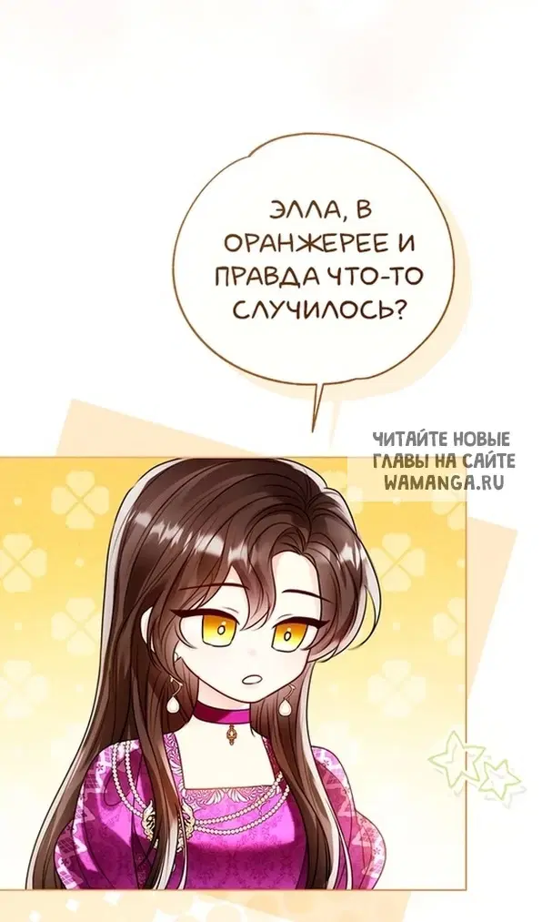 Page 95.000