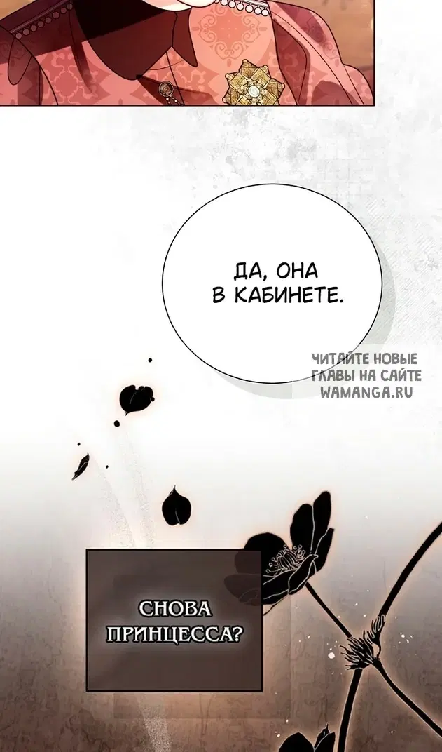 Page 95.000