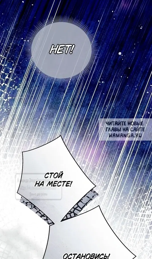 Page 95.000