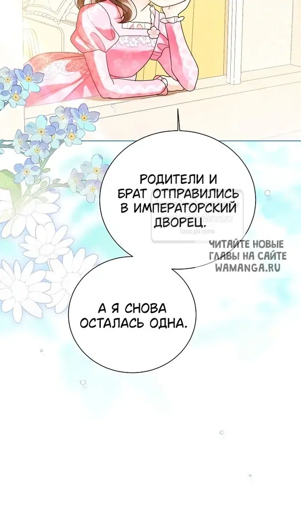 Page 96.000
