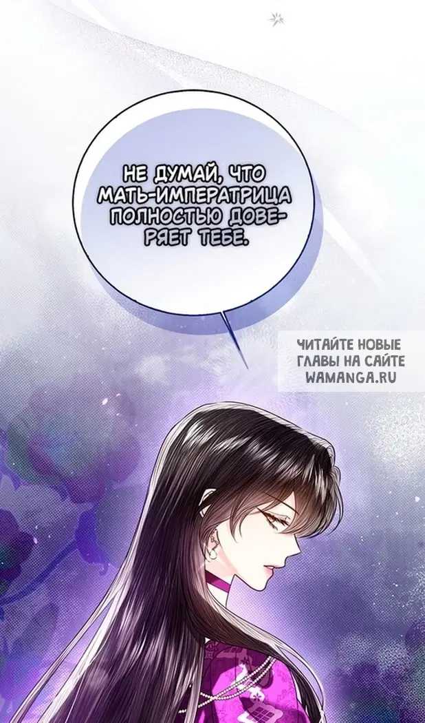 Page 96.000