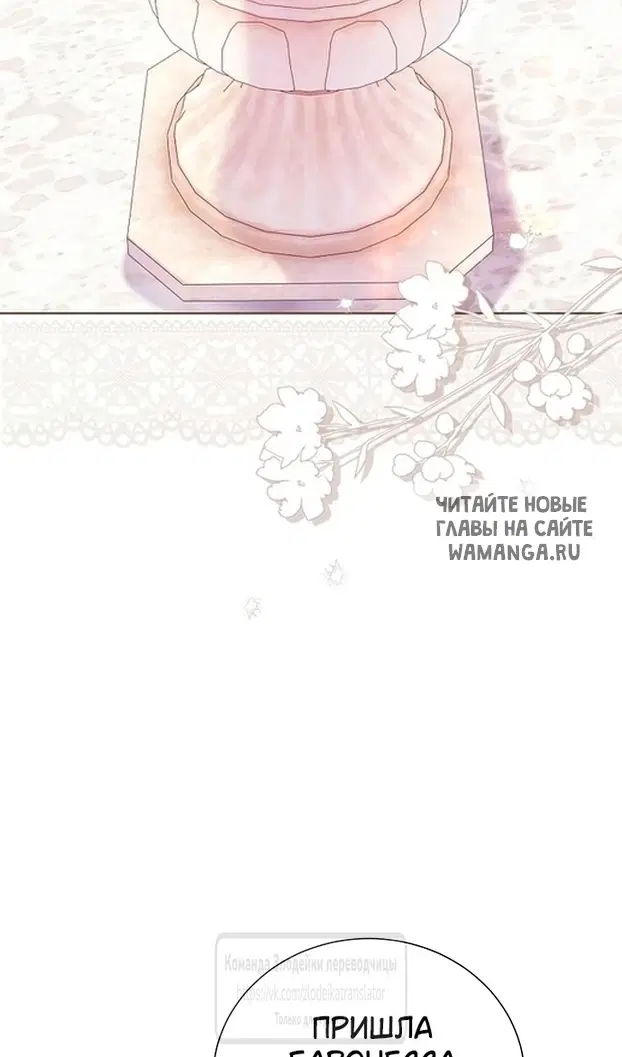 Page 96.000