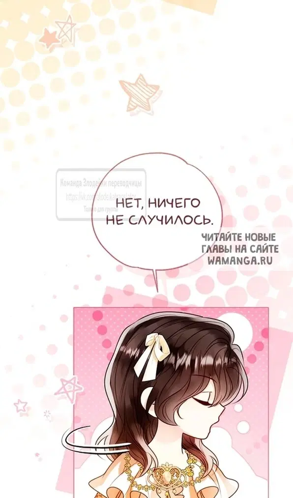 Page 96.000