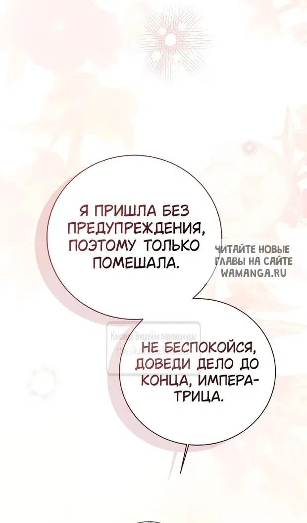Page 96.000