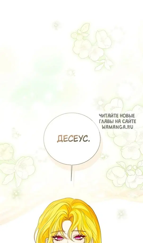 Page 97.000
