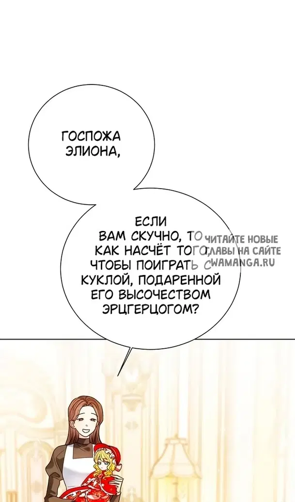Page 97.000