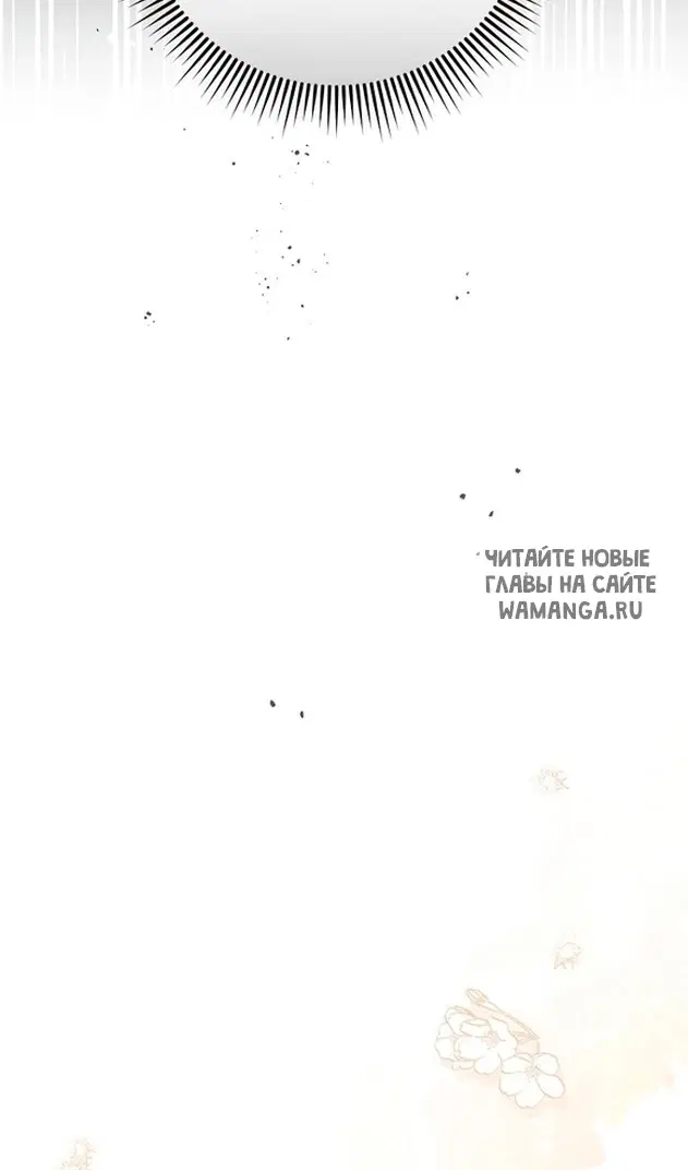 Page 97.000