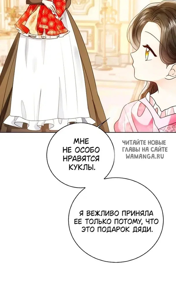 Page 98.000