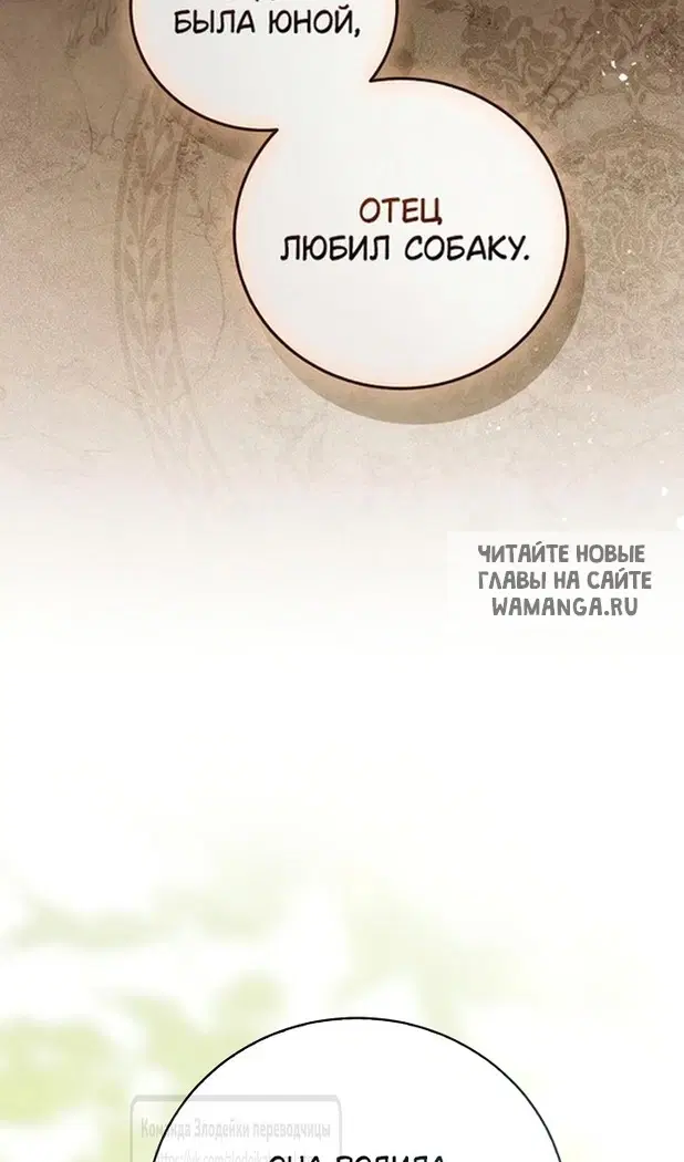 Page 98.000