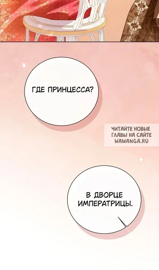 Page 98.000