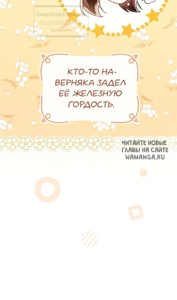 Page 98.000