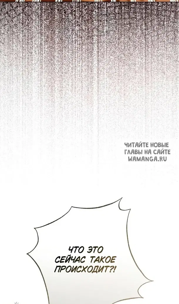 Page 98.000