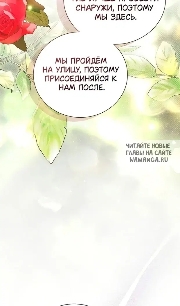 Page 98.000