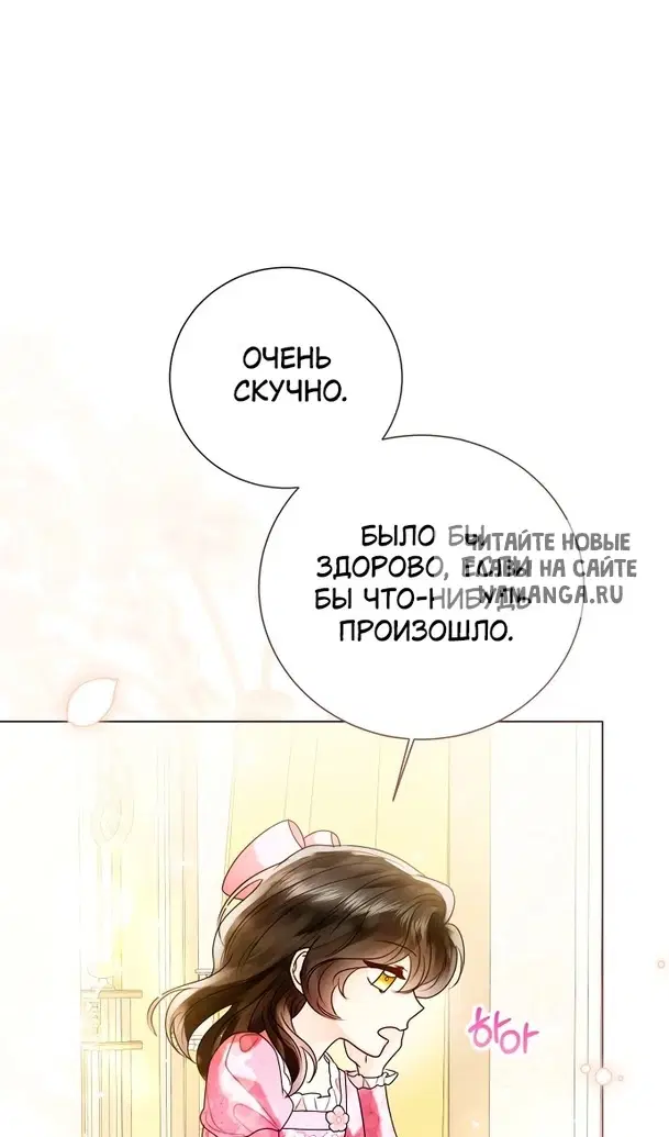 Page 99.000