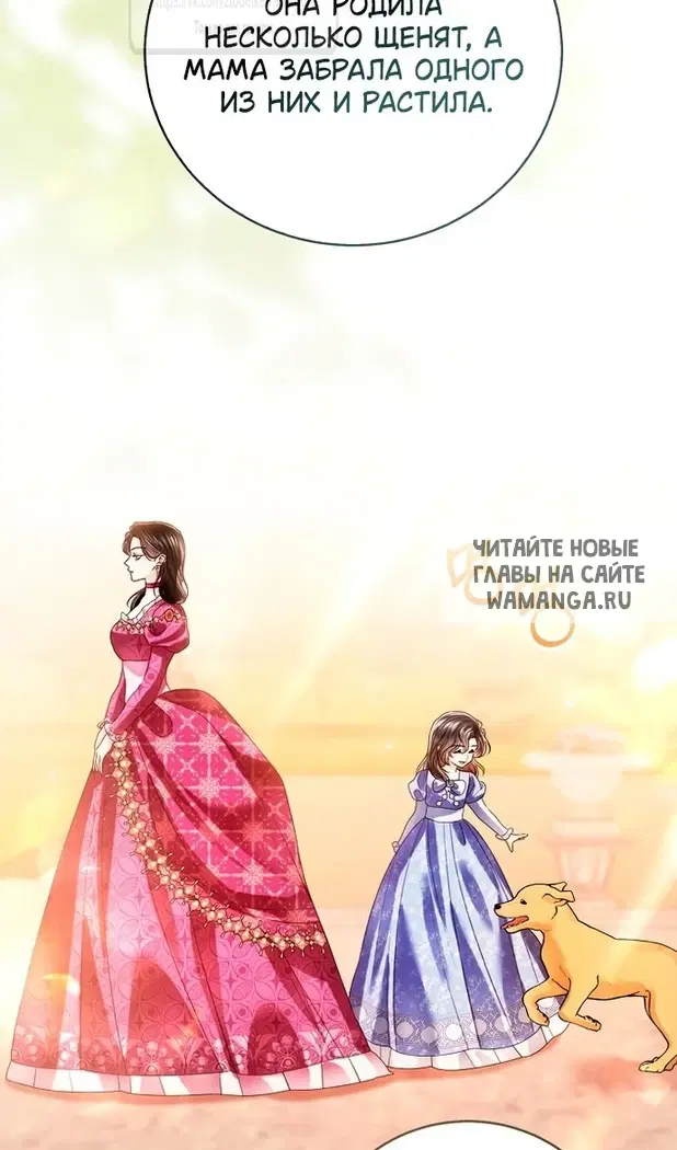 Page 99.000