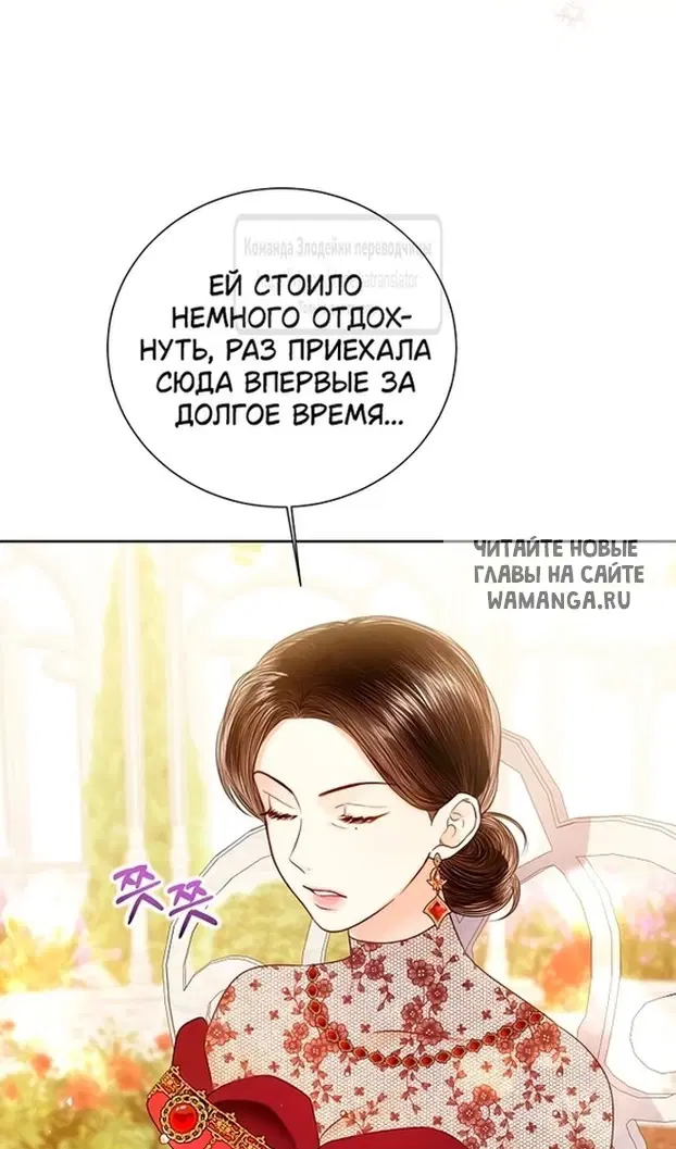 Page 99.000