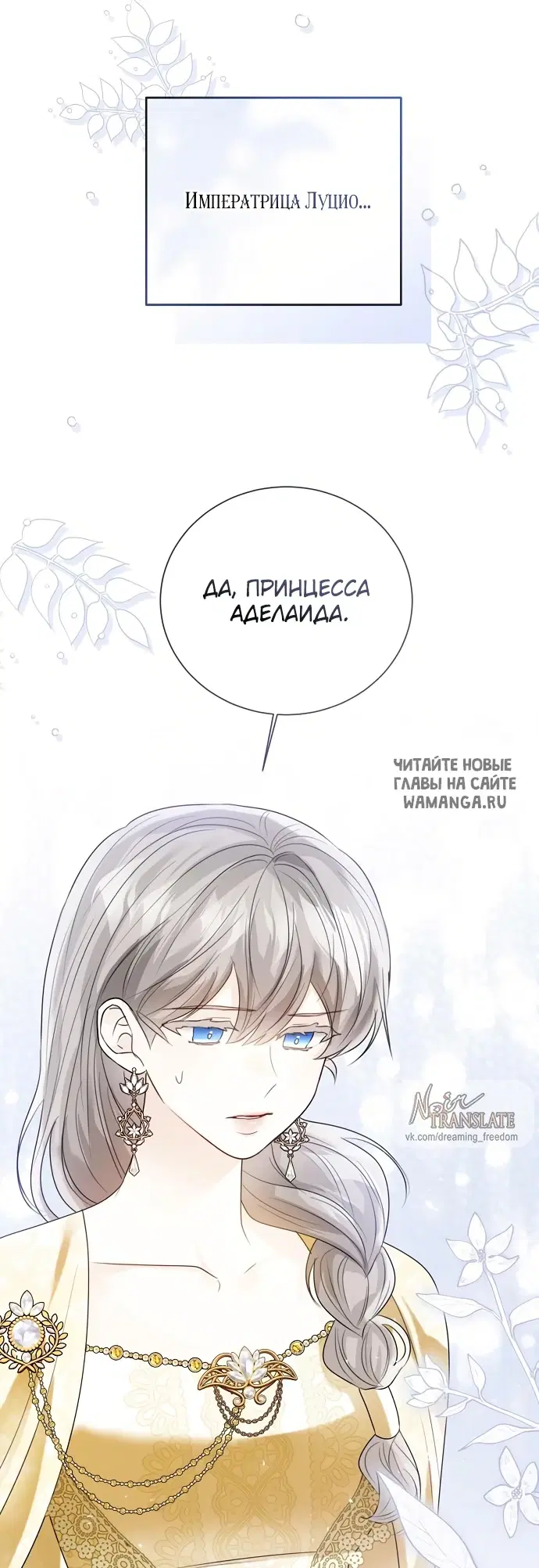 Page 90.000
