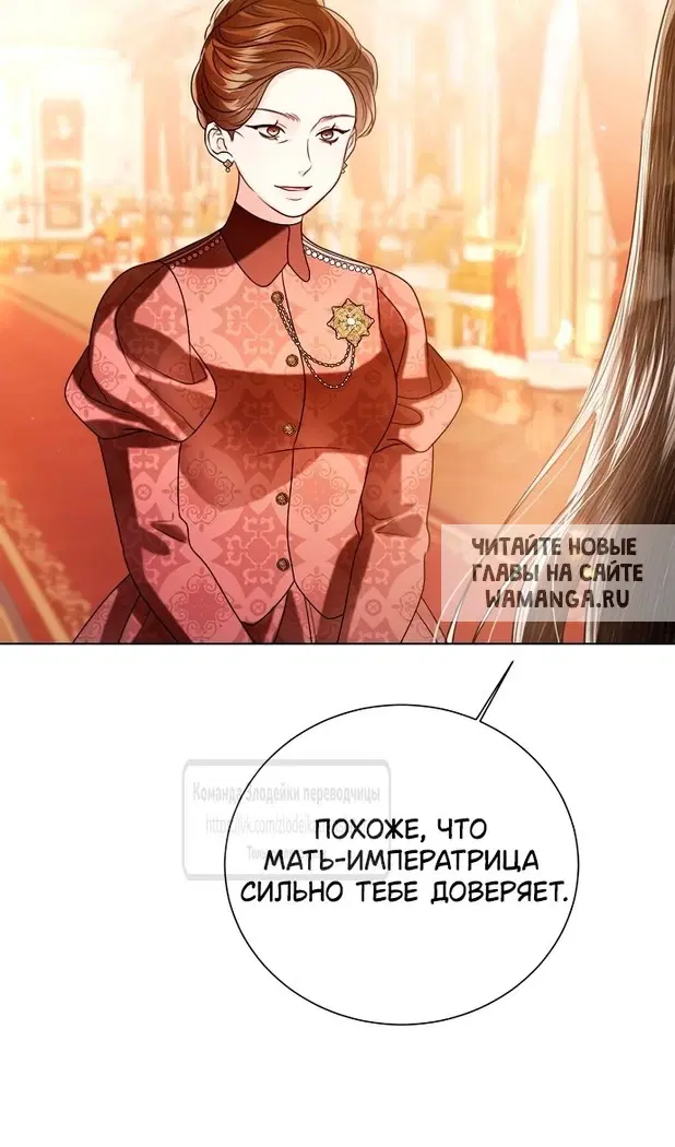 Page 90.000