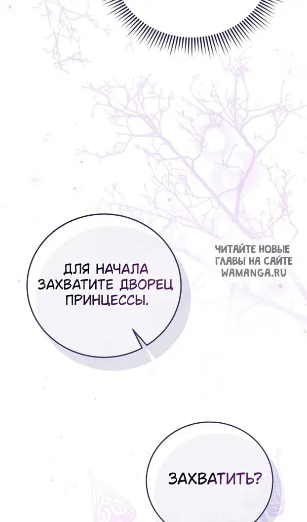 Page 90.000