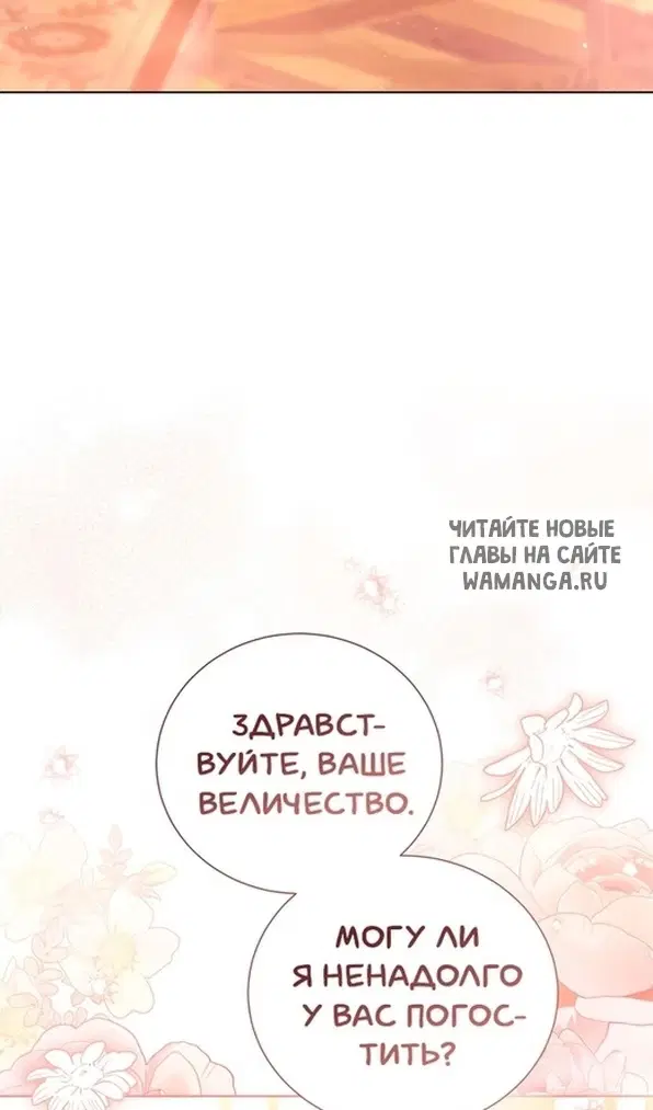Page 90.000